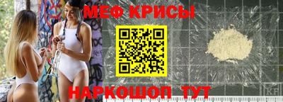 наркотики Тара