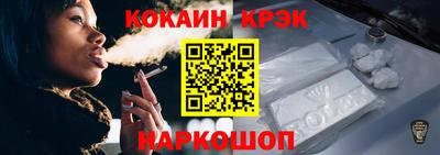 МДМА Тверь