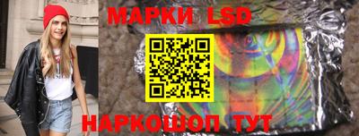 МДМА Тверь