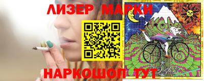 МДМА Тверь