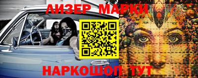 наркотики Тара