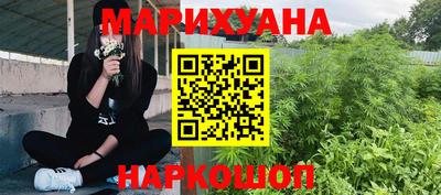 наркотики Тара