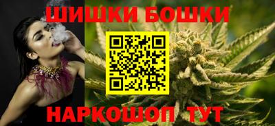 МДМА Тверь