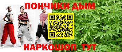 МДМА Тверь