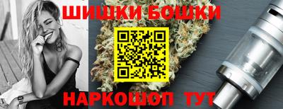 СК Татарск