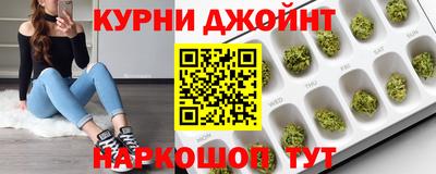 скорость mdpv Тула