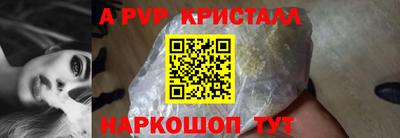 наркотики Тара