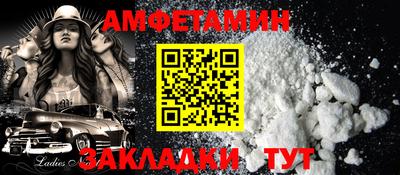СК Татарск