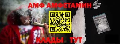 МДМА Тверь