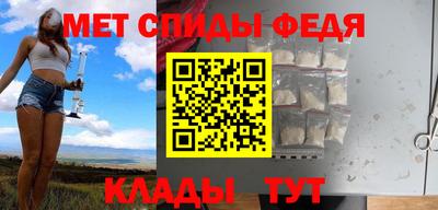 наркотики Тара