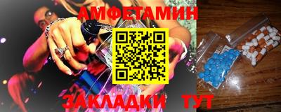 МДМА Тверь