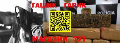 СК Татарск