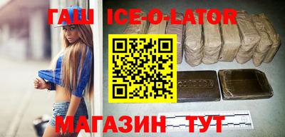 СК Татарск