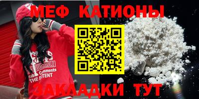 СК Татарск