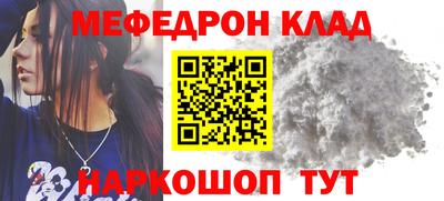 МДМА Тверь