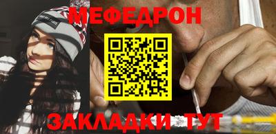 МДМА Тверь